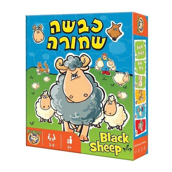 משחק קלפים לילדים כבשה שחורה פוקסמייינד