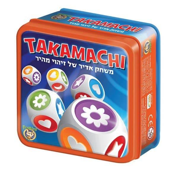 משחק קוביות טקאמאצ'י