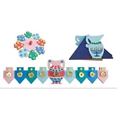 ערכתת יצירה לחנוכה קיט דיזיין דוגמה