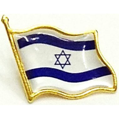 סיכה לדש דגל ישראל