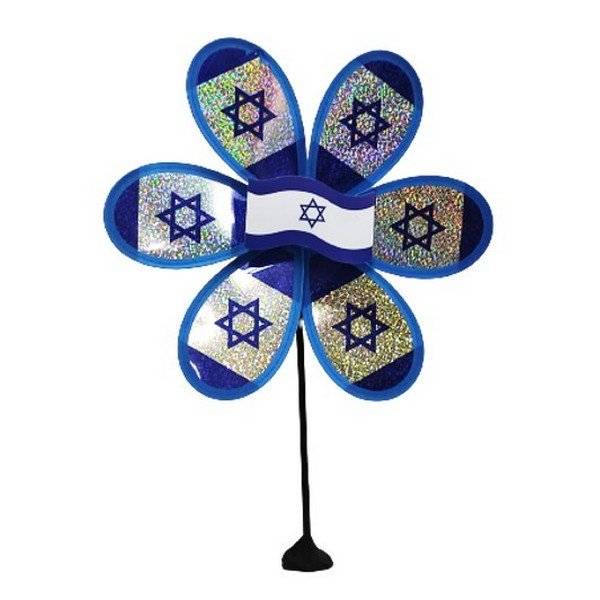 שבשבת גדולה דגל ישראל הולגרמית