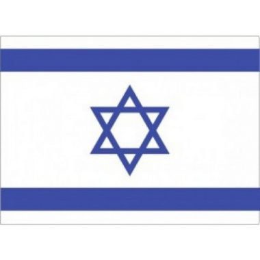 דגל ישראל מבד מידות שונות