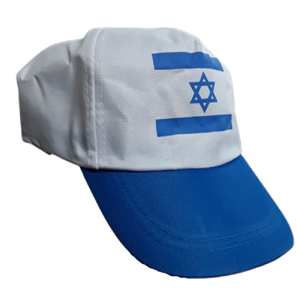 כובע דגל ישראל