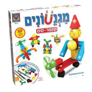 משחק מגנטי מגנטונים סופר סט