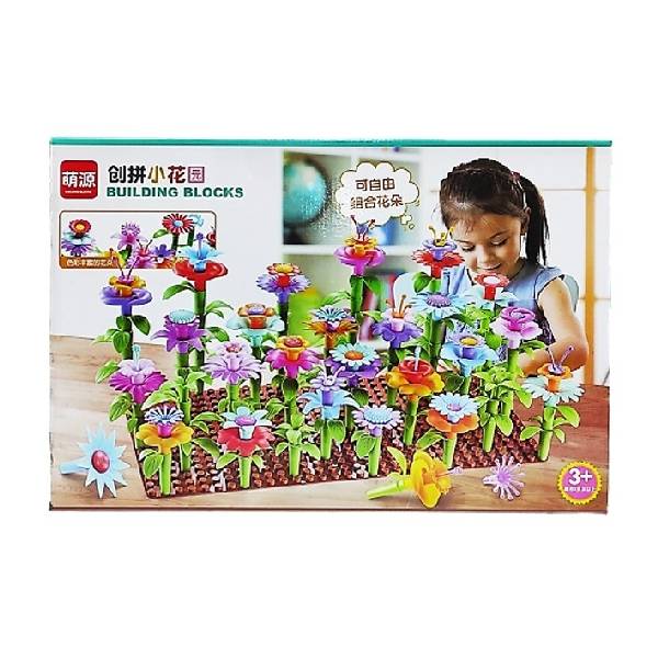 משחק הרכבה לילדים, מרכיבים שדה של פרחים