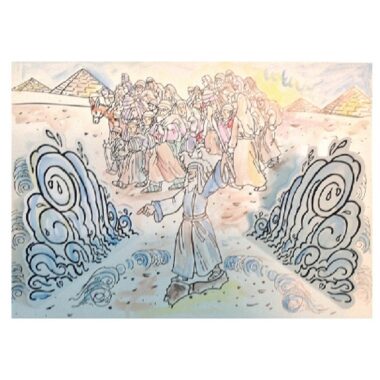 קריעת ים סוף לצביעה בתלת מימד - תותים ( 36 יח' )