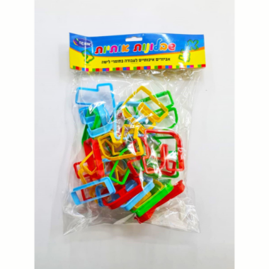 שבלונות אותיות לבצק - אומגה